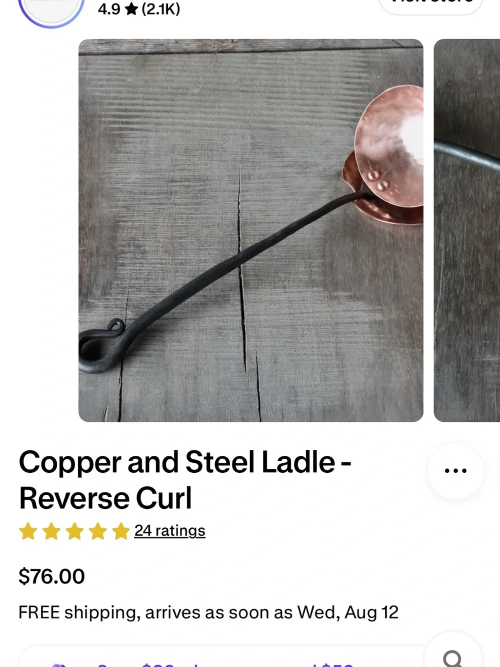 Solid Hammered Copper Ladle. 12”
